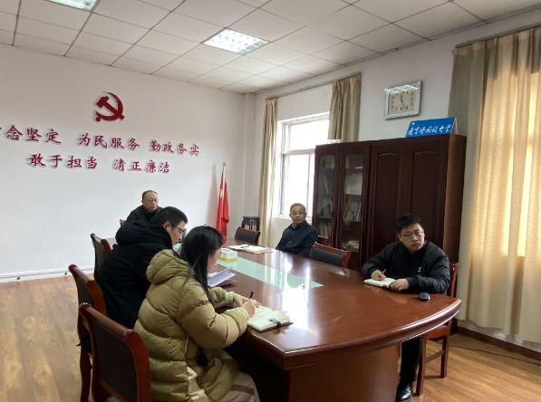 我校參加2023年度全省開放大學辦學系統全面從嚴治黨工作會議