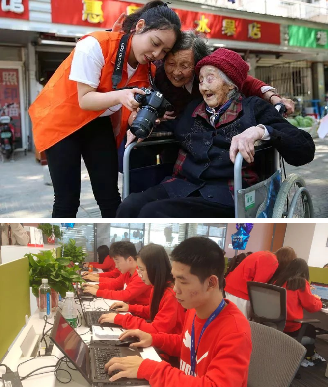 南通開放大學（如皋校區）2021秋季招生簡章