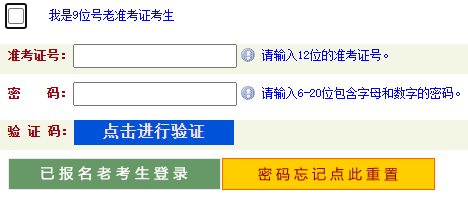 2023年4月河南省開封市自考考試時間：4月15日至16日和4月22日至23日