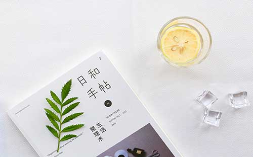 河南自考教材哪里獲取？