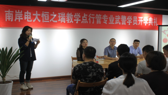 南岸分校走進兵營，積極探索辦學新路子