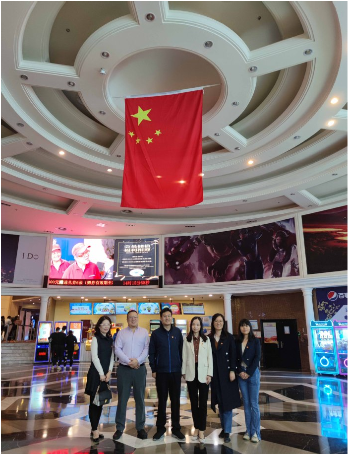 賀國慶,感黨恩,鑄忠誠 --招生工作處開展觀影活動 賀國慶,感黨恩,鑄忠誠 --招生工作處開展觀影活動