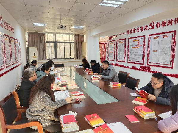 滁州開放大學第二黨支部開展黨員集中學習