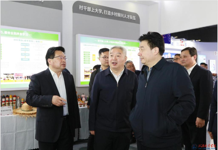 學校參加2023年臨沂市人才供需暨產教融合對話會