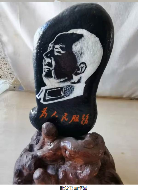 承德開放大學組織開展歡度“重陽節”系列活動