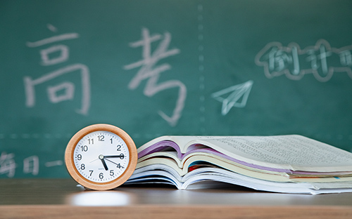 申請自學考試免考如何辦理？