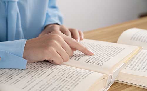 自考本科學位證有什么用?