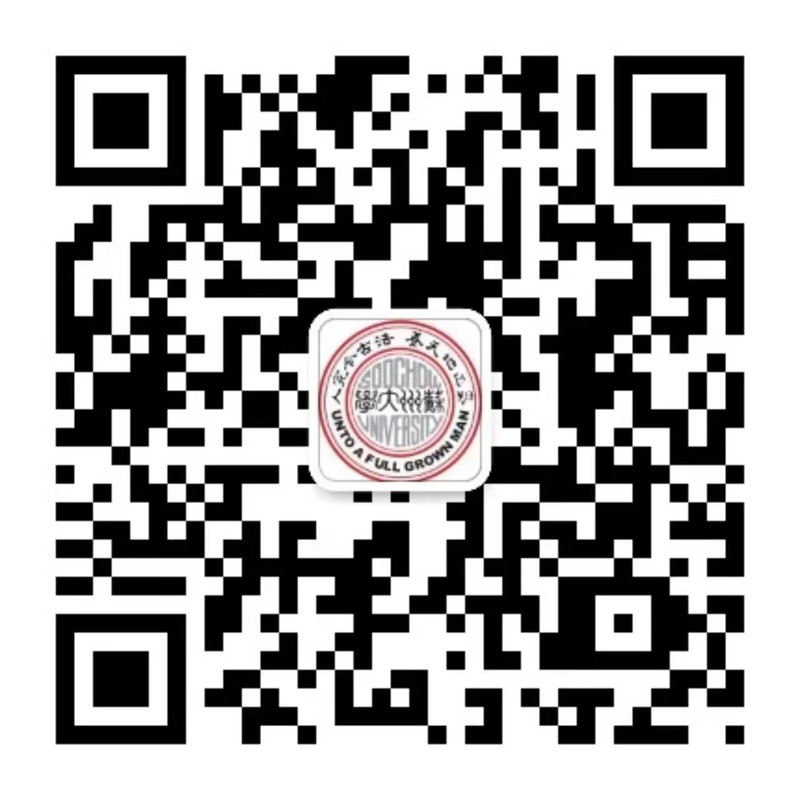 江蘇省2023年成人高考報名須知