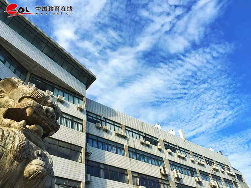 湖南師范大學繼續教育學院校園風光