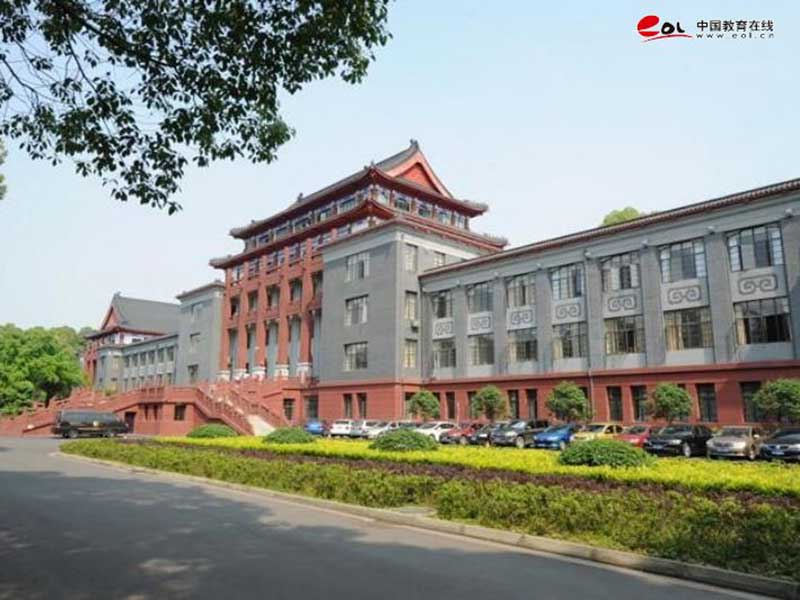 四川大學成人繼續教育學院校園風光