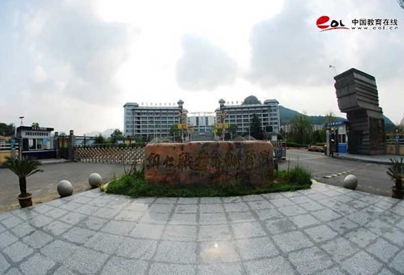 學校校園風光