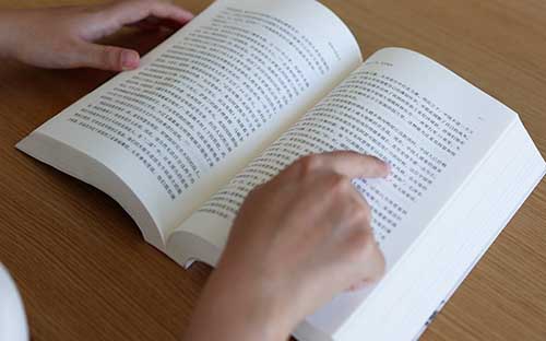四川自學考試考籍查詢系統？