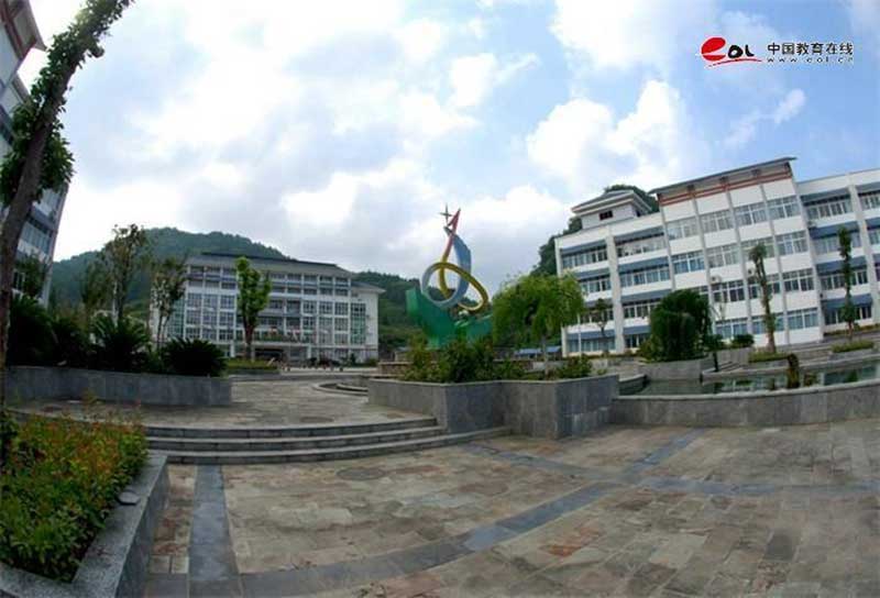 學校校園風光