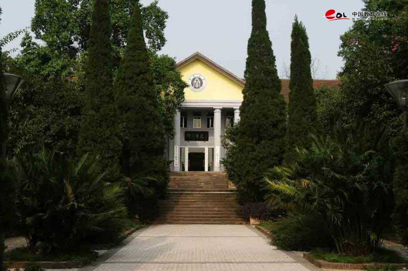 西南大學繼續教育學院校園風光