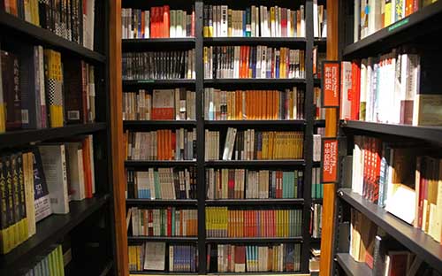 自考本科學歷可以作為最高學歷嗎？