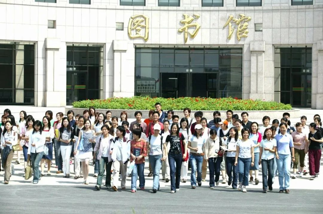 2024年上海師范大學成人高等教育招生簡章