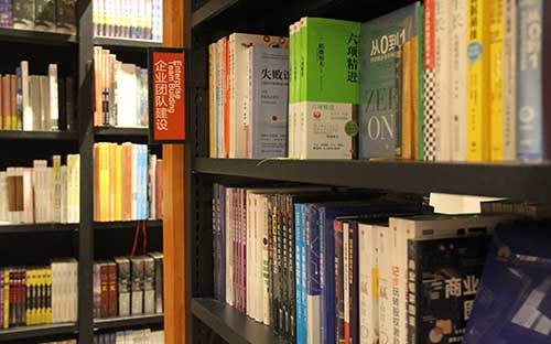 自考本科學歷可以進國企嗎？