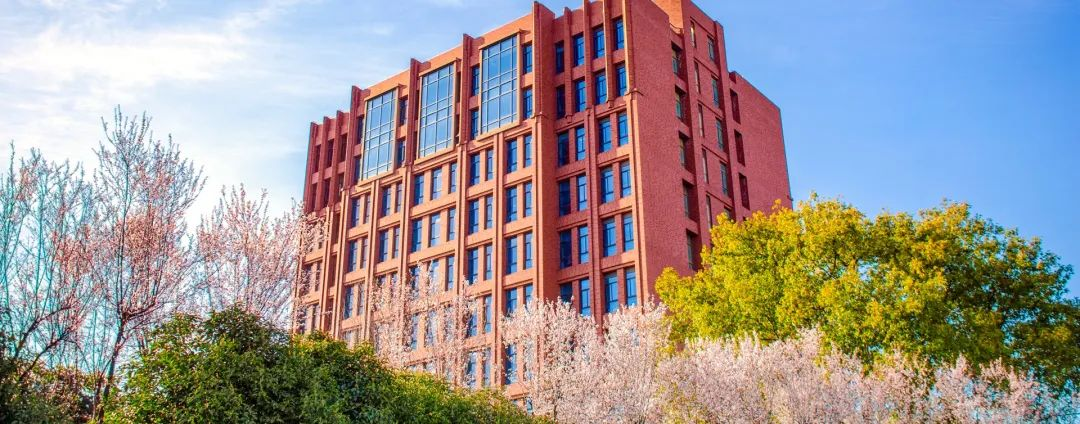 2024年上海師范大學成人高等教育招生簡章