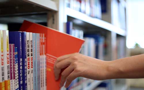 自考多長時間可以畢業？多久申請畢業證書？