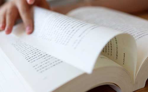 自考本科學歷國家認可嗎？最快多久拿證？