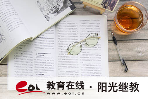 浙江寧波成人高考成績什么時候出來？出來后怎么報考學校？