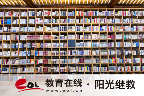 手把手教你報重慶開放大學：流程輕松搞定