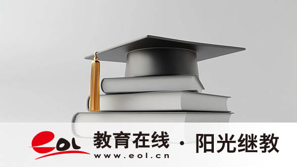 湖南成人高考怎么報名？要什么材料？