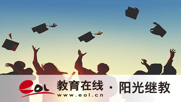 山東自考成績怎么查詢？要注意什么？