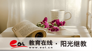 浙江成人高考錄取原則是什么？什么時候錄取？