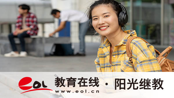 江西自考免考申請流程是什么？要注意哪些事項？