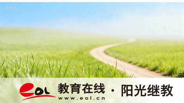 云南省成人高考官網報名系統在哪里？復習教材在哪里找？