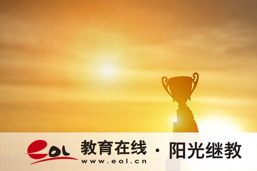 成人高考本科的畢業證有用嗎？適合哪些人群？