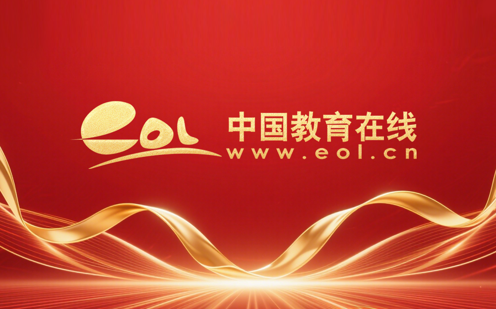 報了成人高考沒去參加考試會怎么樣？影響考試難度的因素有哪些？