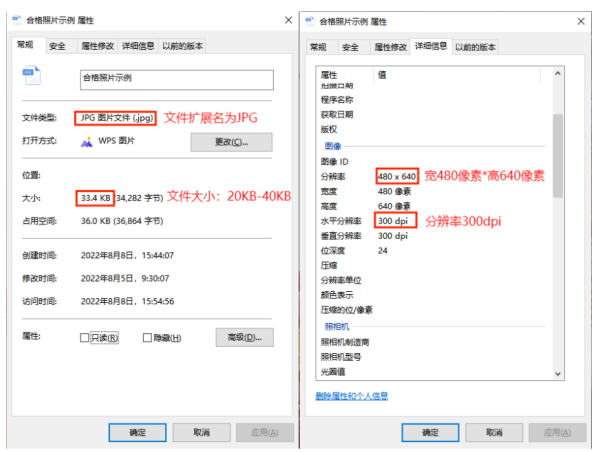 2026年上半年天津市高等教育自學考試報考須知