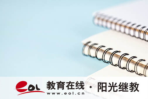 河北自考本科怎么備考？一年考幾次？