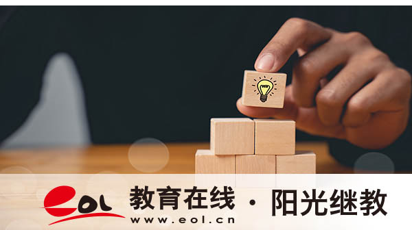 安徽自考成績轉入要求有哪些？怎么辦理？
