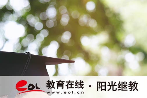 自考論文答辯需要去現場嗎？流程是什么樣的？
