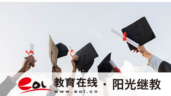 成人高考中藥學專業考什么科目？報考有用嗎？