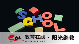 四川自考要考哪些科目？不及格可以補考嗎？