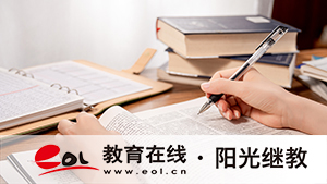 河北自考成績怎么查詢？怎么申請畢業？