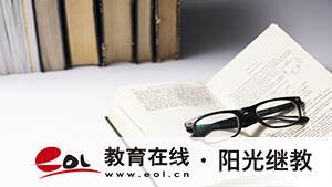 江蘇自考英語二怎么備考？考試難度大嗎？