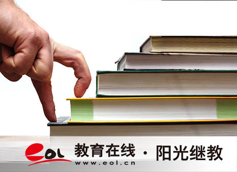吉林自考怎么報名？有哪些優勢？