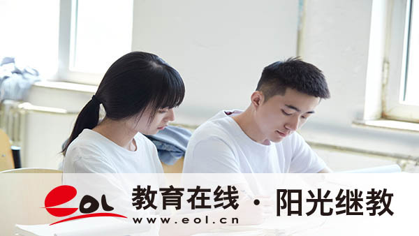 江西自考怎么申請免考？要什么條件？