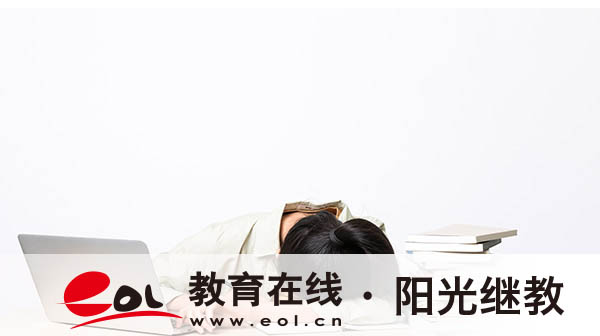 黑龍江自考在哪里報名？流程是什么樣的？