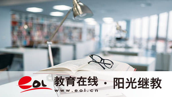 四川自考成績怎么查詢？要注意什么？