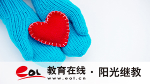 四川自考成績怎么查詢？多久能查到？