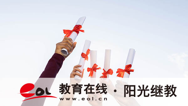 江蘇成人高考多久報名？考試難度大嗎？