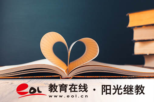 吉林自考怎么申請畢業？一年可以申請幾次？