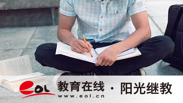 江蘇省成人高考報名時間是多久？有哪些條件？