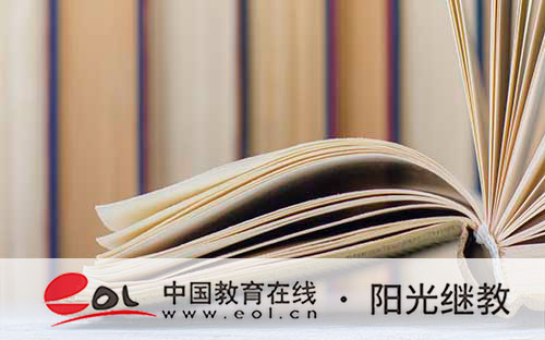 怎么查自己成人高考的考生號？報名后如何準備考試？